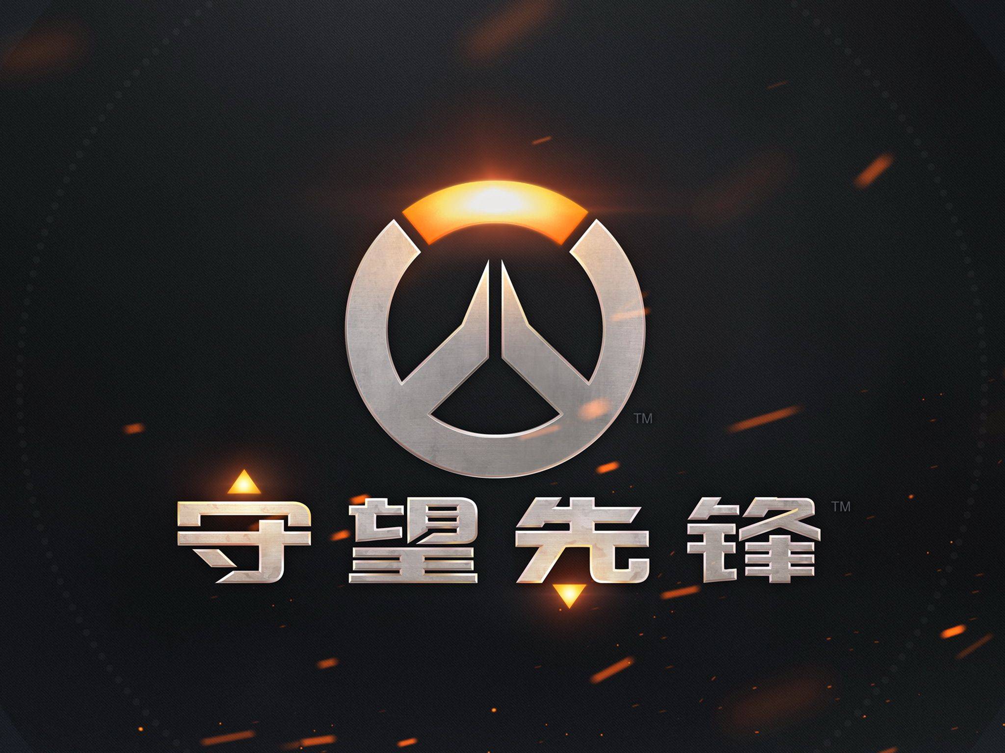 绿茵大战风云再起《中超英雄》8月8日公测