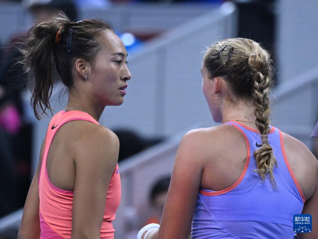 延长回合 延长回合