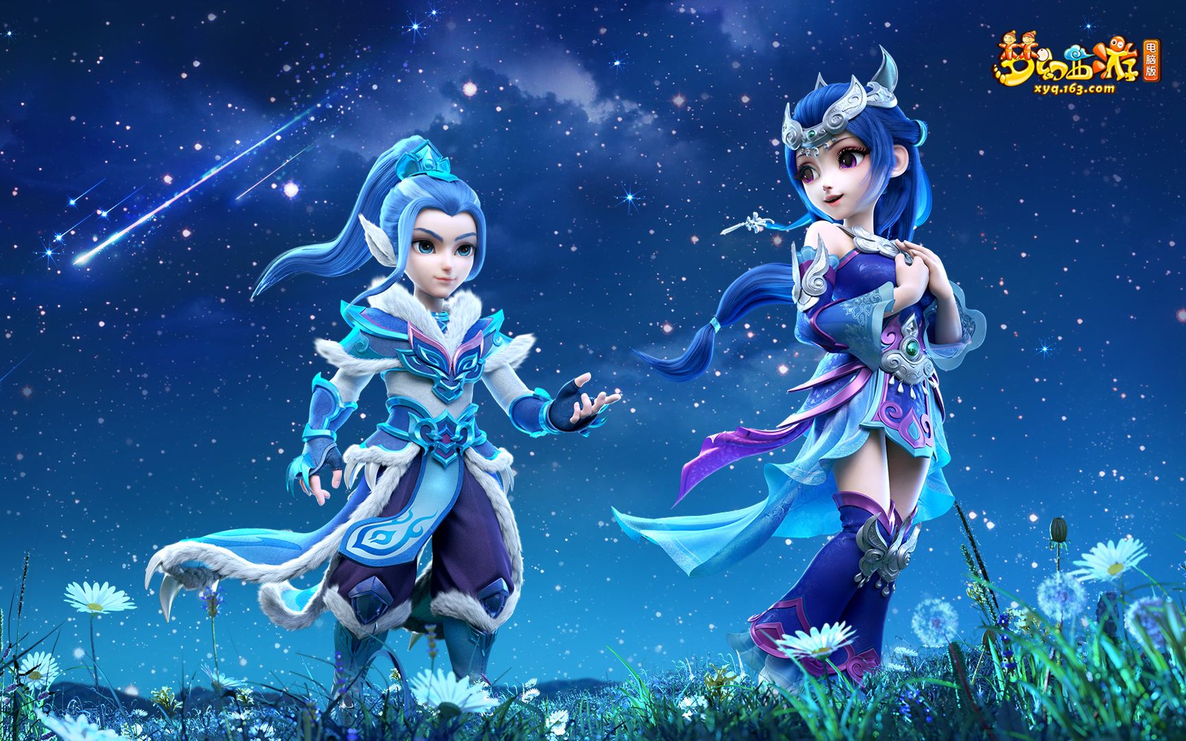 传承提供舞 传承提供舞