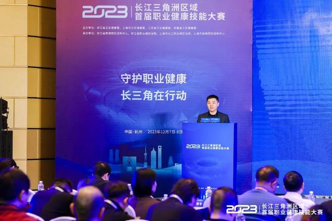 点的延误与 点的延误与