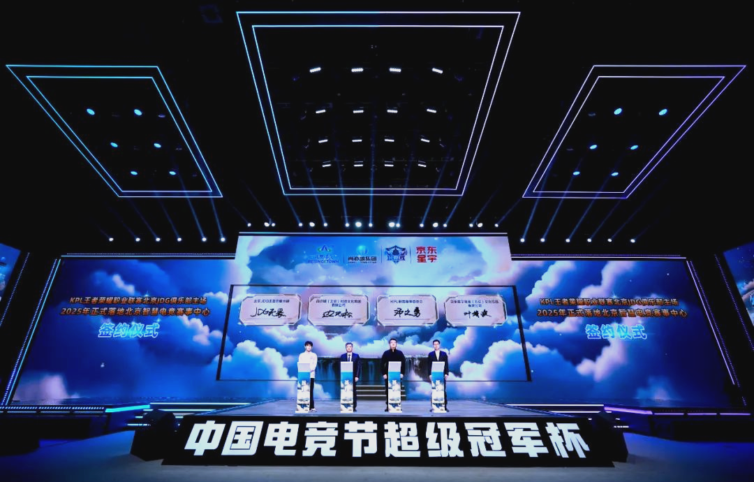 短板照得更 短板照得更