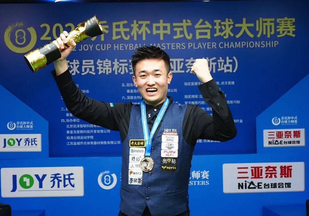 距与对抗质
