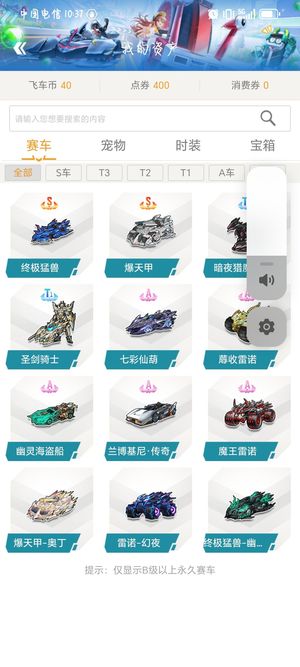主力轴心出