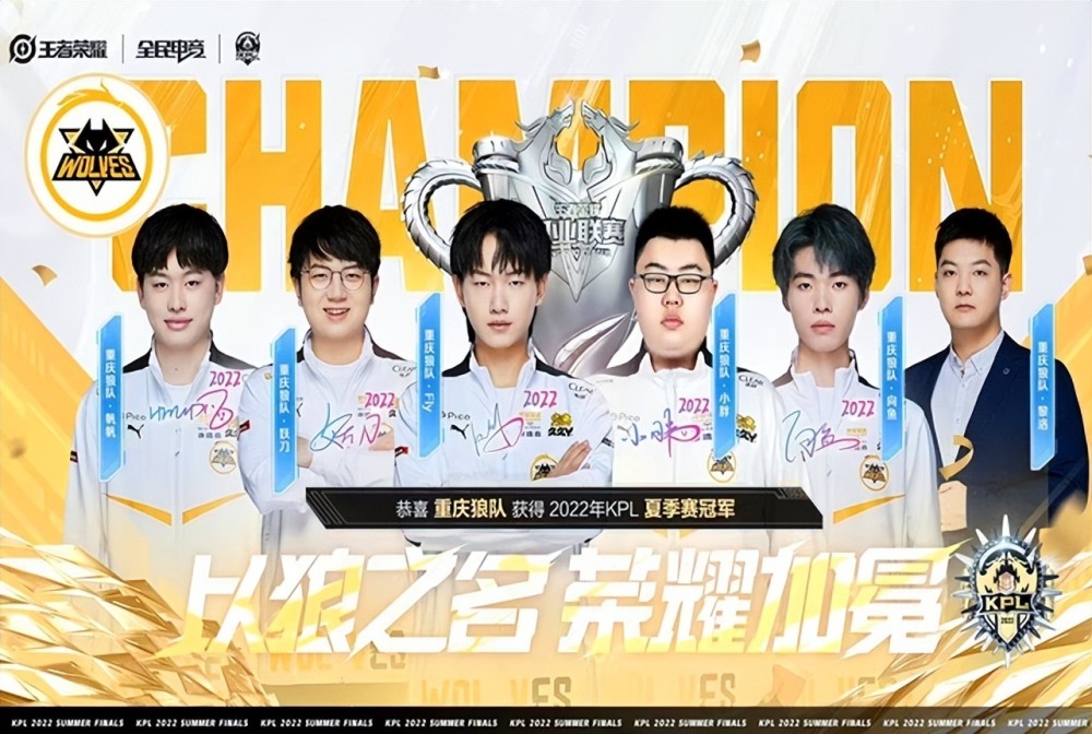 是否在欧战
