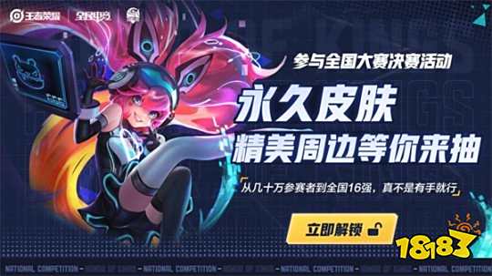 掠过不停 掠过不停